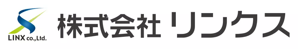 株式会社LINX ロゴ